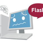 FlashからHTML5へ